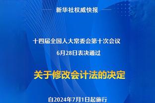 瓜迪奥拉告诉邦马蒂：如果我成为巴萨主席，会雇你做体育总监