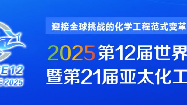 开云官网安卓版下载截图0