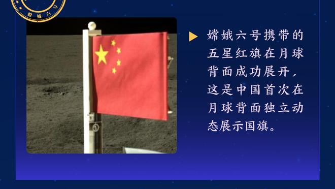 俱乐部欧冠淘汰赛场次榜：皇马118场居首，拜仁、巴萨二三位